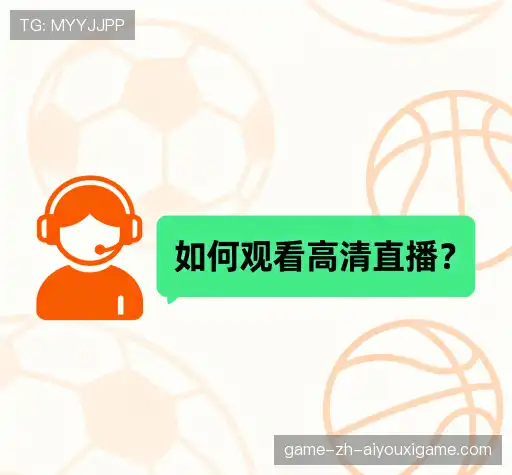 解答快线